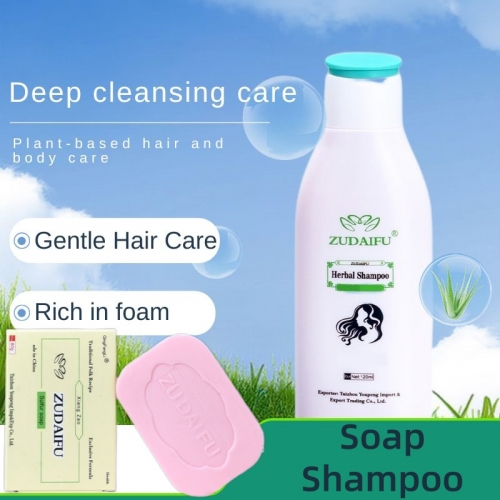 ZUDAIFU Herbal Hair & Body Care Set | Plant-Powered Deep Cleansing & Gentle Care
