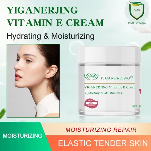 Rescue Your Dry Skin! Vitamin E Repair Cream Infuses Deep Moisture, Let Your Skin Drink Up & Stay Dewy 