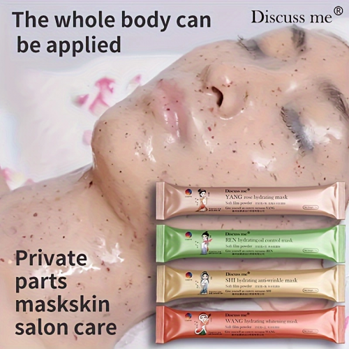 Discuss Me Four-color Soft Film Powder