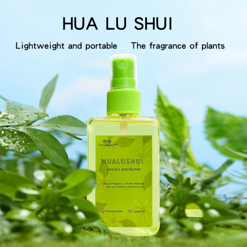 HUALUSHUI Refreshing Mosquito Repellent Spray – Enjoy Nature Bite-Free